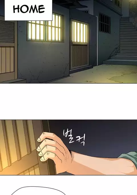 Twin Slave Ch.1-33