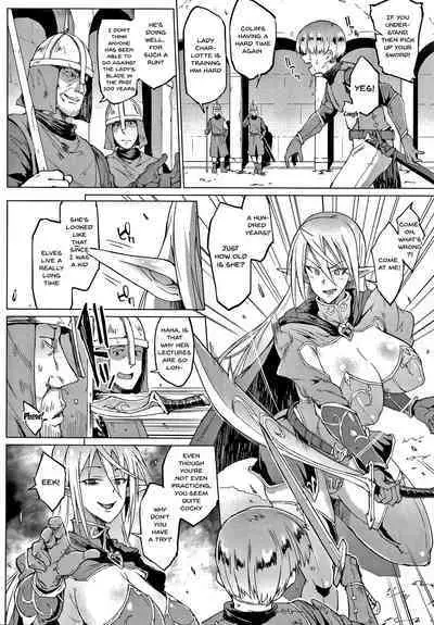 Sennen Reijou