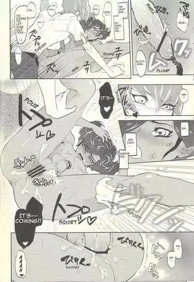 Yokare Seikyouiku no Susume
