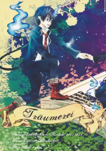 (SPARK9) [Gensyokuhakoniwa (Kintoki)] illryica (Ao no Exorcist)