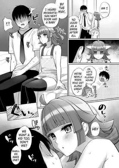 Rina to Icha Love Ecchi | Love Filled Sex with Rina