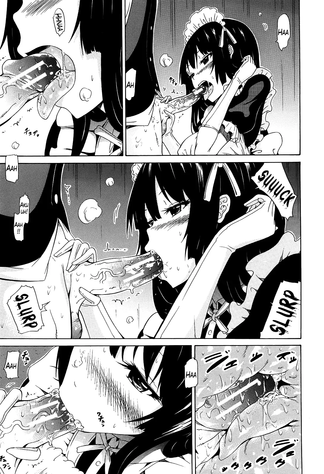 Bishoujo Club Ge