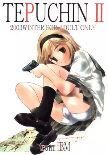 Girl Detective Team part 4 「Dream Girl」