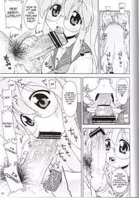(C72) [Sukoburumers (Elf Kei)] Akuma no Lucky Lucky Monster (Lucky Star) [English]