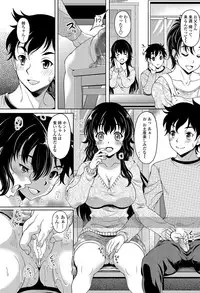 COMIC Penguin Club Sanzokuban 2012-07 Vol.282 [Digital]