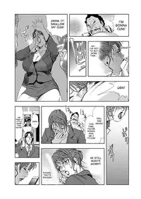 [Misaki Yukihiro] Nikuhisyo Yukiko 1 Ch. 1-4 [English] [desudesu] [Digital]