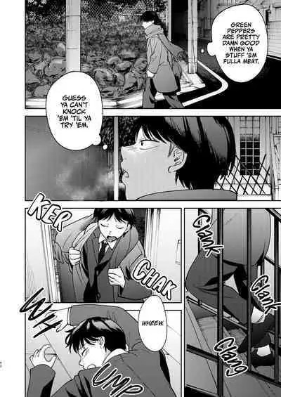 Shinyuu | Intimate Friends
