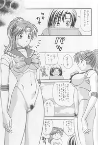 (C65) [T-press (ToWeR)] SeraMani. (Bishoujo Senshi Sailor Moon)