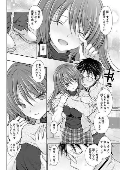 Action Pizazz 2022-04