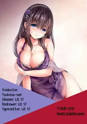 Hard Harassment