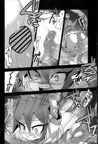 [Zarigani Arms (20)] Tateyomo no Nobu (Tanken Driland 1000-nen no Mahou)