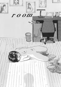 [Matsutou Tomoki] Himitsu no Heya he Youkoso