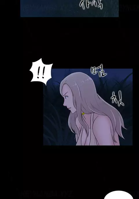 Dark Game Ch.1-21