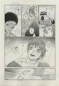Daria 2015-04