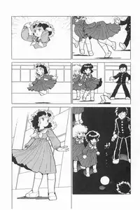 [Azuma Hideo] Sumire Kounen (Azumania 3)