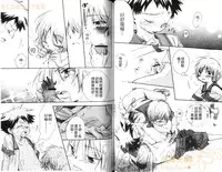 [Narushige Rinpei] Shikazono Gakuen Hiyoko Club [Chinese]
