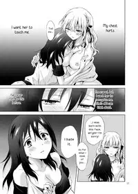 [peachpulsar (Mira)] EARTH GIRLS TUMUGI [English] [Yuri-ism] [Digital]