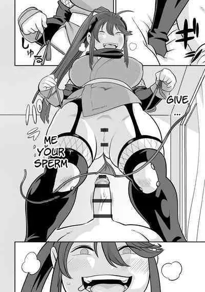 The Seed-Stealing Ninja