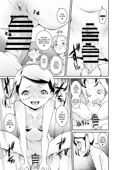 [Tengusa (tokorot)] Papa-tachi no Hinpyoukai [English] {Hennojin} [Digital]