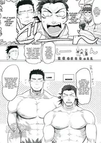 (C89) [Nandemoii (Yakisoba Ohmori)] PARADISO II [English] [Wik]