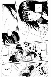 [Chiyou Yoyuchi] Atama no Naka wa Itsumo Hiwai Mousouchuu [English] [CGrascal]