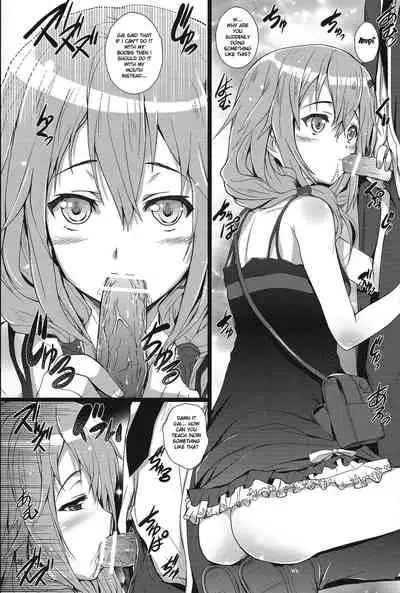 Inori-chan wa Kirawaremono?