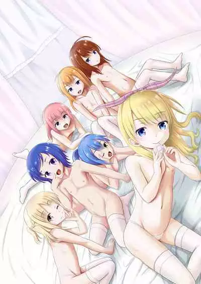 Houkago wa Kantsuushiki
