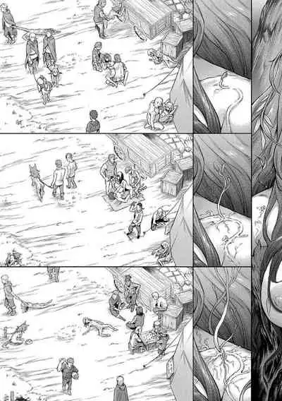 Kiseiju | Parasite Tree