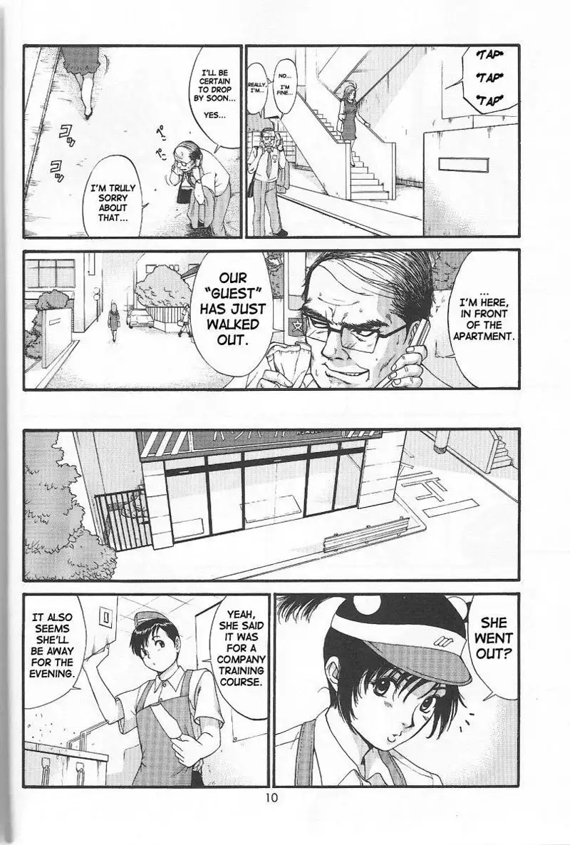 Boku No Seinen Kouken Nin 5