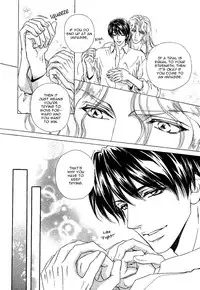 Taiyou no Kikoushi