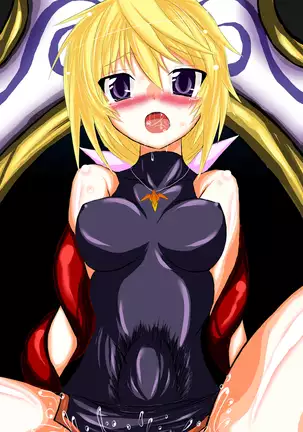 Sharu×You Vol. R
