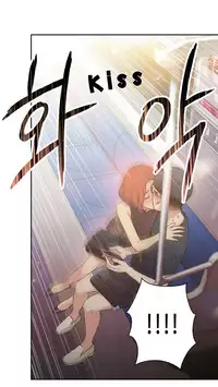 [BAK Hyeong Jun] Sweet Guy Ch.1-49.5 (English) (YoManga) (Ongoing)