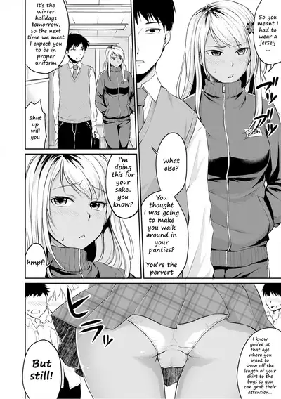 [Meganei] Shishunki Sex [English] [Shippoyasha, 2cooked4you] [Digital]