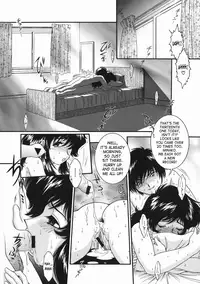 [Yaska] Kodomo no Omocha | Child's Toy [English] [SaHa]