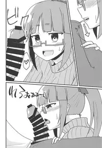 (C94) [LikeFairly (Arikawa Koba)] Shiawase no Jikan. (THE IDOLM@STER CINDERELLA GIRLS)