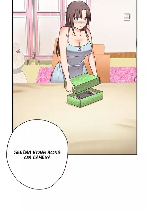 H-Campus Ch.0-38