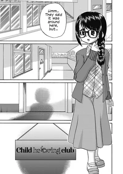 Joshi Shougakusei Ninshin Club | Gradeschooler Child Bearing Club Ch. 1 - 4