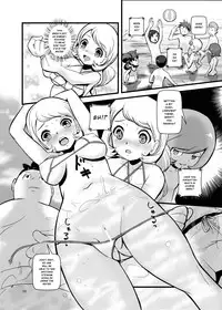 [Makoto☆Skip (Makoto Daikichi)] HAKOIRI MUSUME (Pokémon) [English] [Risette] [Digital]