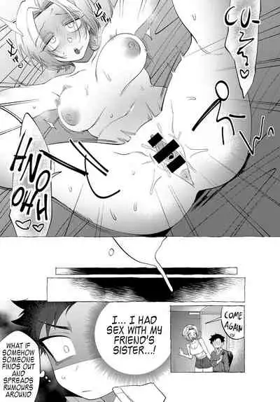 Onee-san Lesson