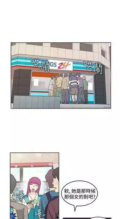 TouchTouch 1-50