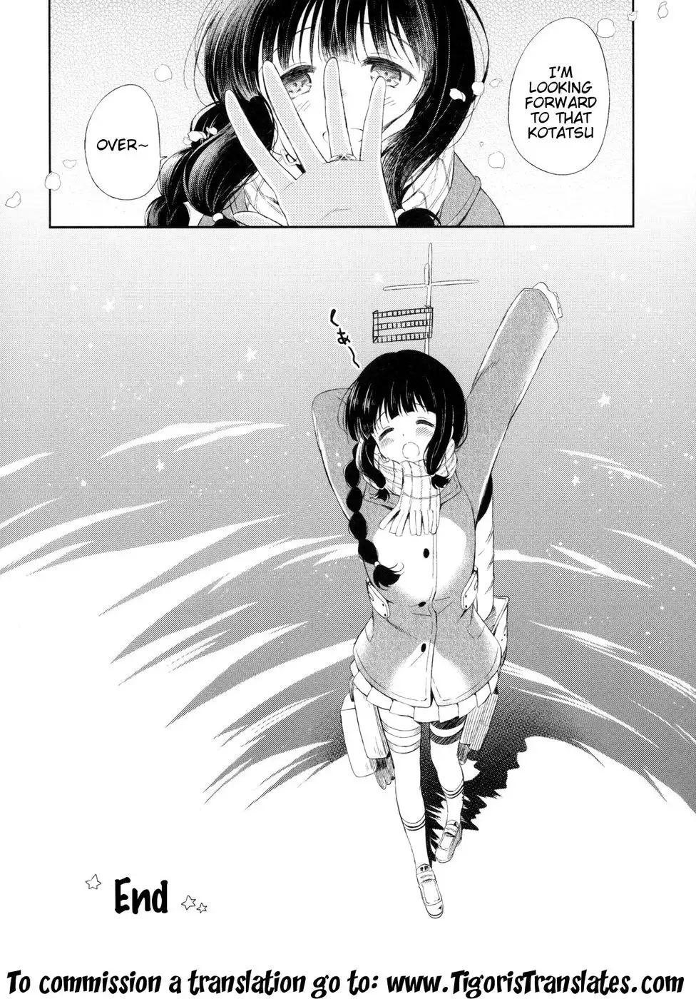 A Tale Of Kitakami And The Admiral Living Together