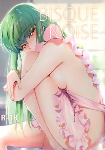 (C95) [CREAYUS (Rangetsu)] BISQUE NOISE (CODE GEASS: Lelouch of the Rebellion)