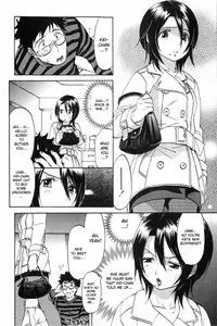 [Onda Chiro] Koisuru Naked Girl [English] [CiRE & DesuDesu]