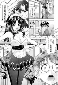 COMIC AUN 2013-05