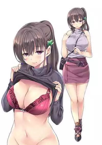 Kateinai Saimin 2