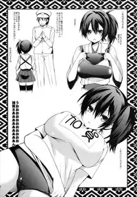 (C86) [Metaneko (Aotsu Umihito)] Metaneko Note 1-10+ (Various)