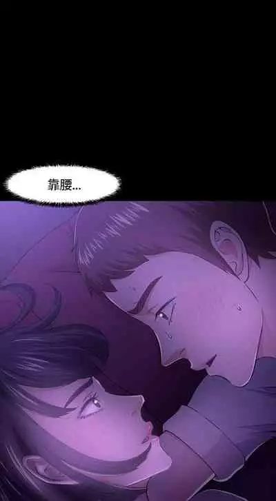 Roommate 1-108