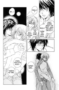 [Sakura Ashika] Sensitive Pornograph [English]