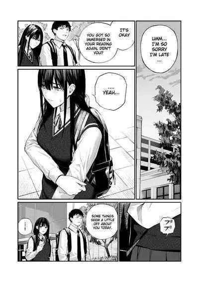 Kare no Shiranai Himitsu o Irete.