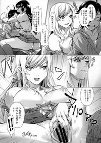 (C91) [sagejoh (sage joh)] Chichimonogatari (Bakemonogatari)